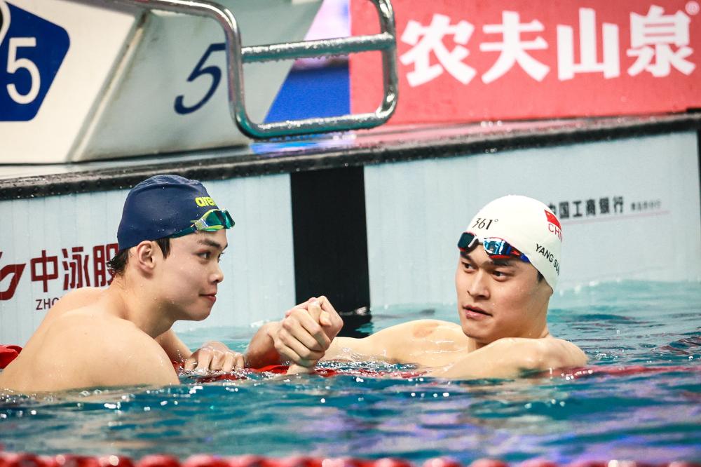 以观赏到精